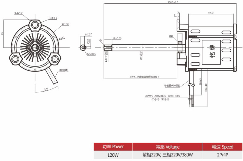 sy125l.jpg